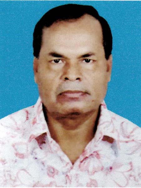 Professor Mohammad Abu Taher - Philosophy - Sunamganj Govt. College